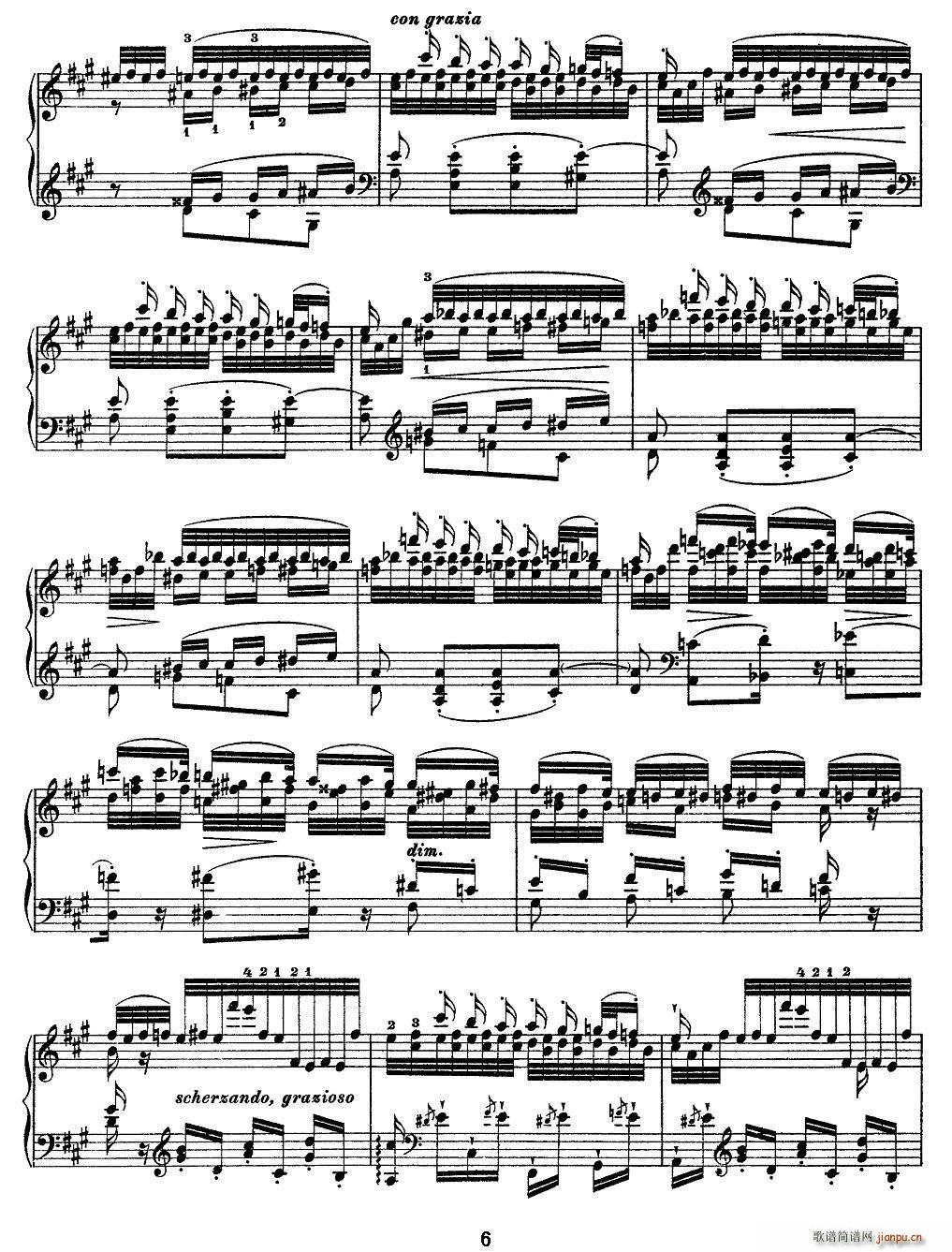 12׳ϰ Feux Follets ()6