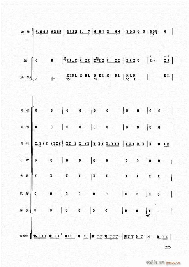 ̳181 240(ʮּ)45