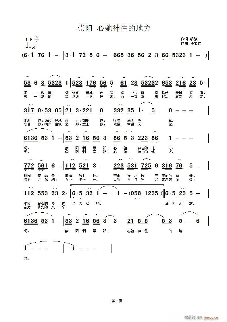 (ָ)1