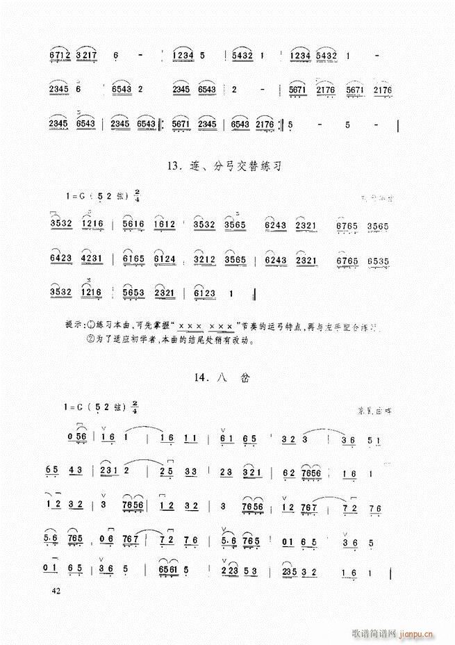 ̳ ̳ ޶Ŀ¼1 60()53