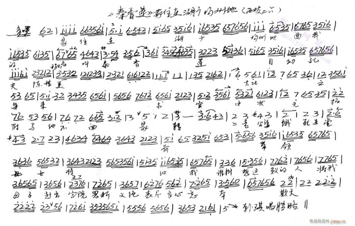 סںݵ-()1