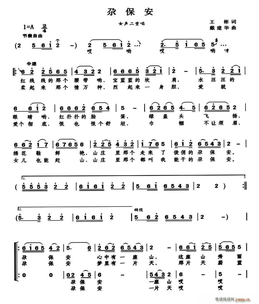 ر()1