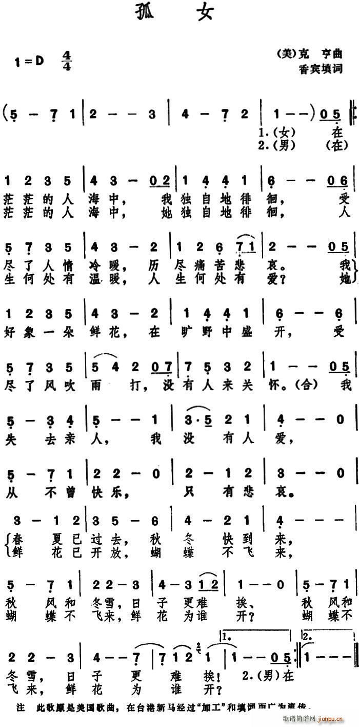 Ů(ָ)1