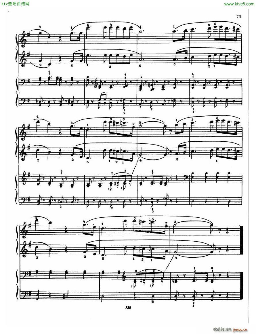 The Russian School of Piano Playing 2 ()24
