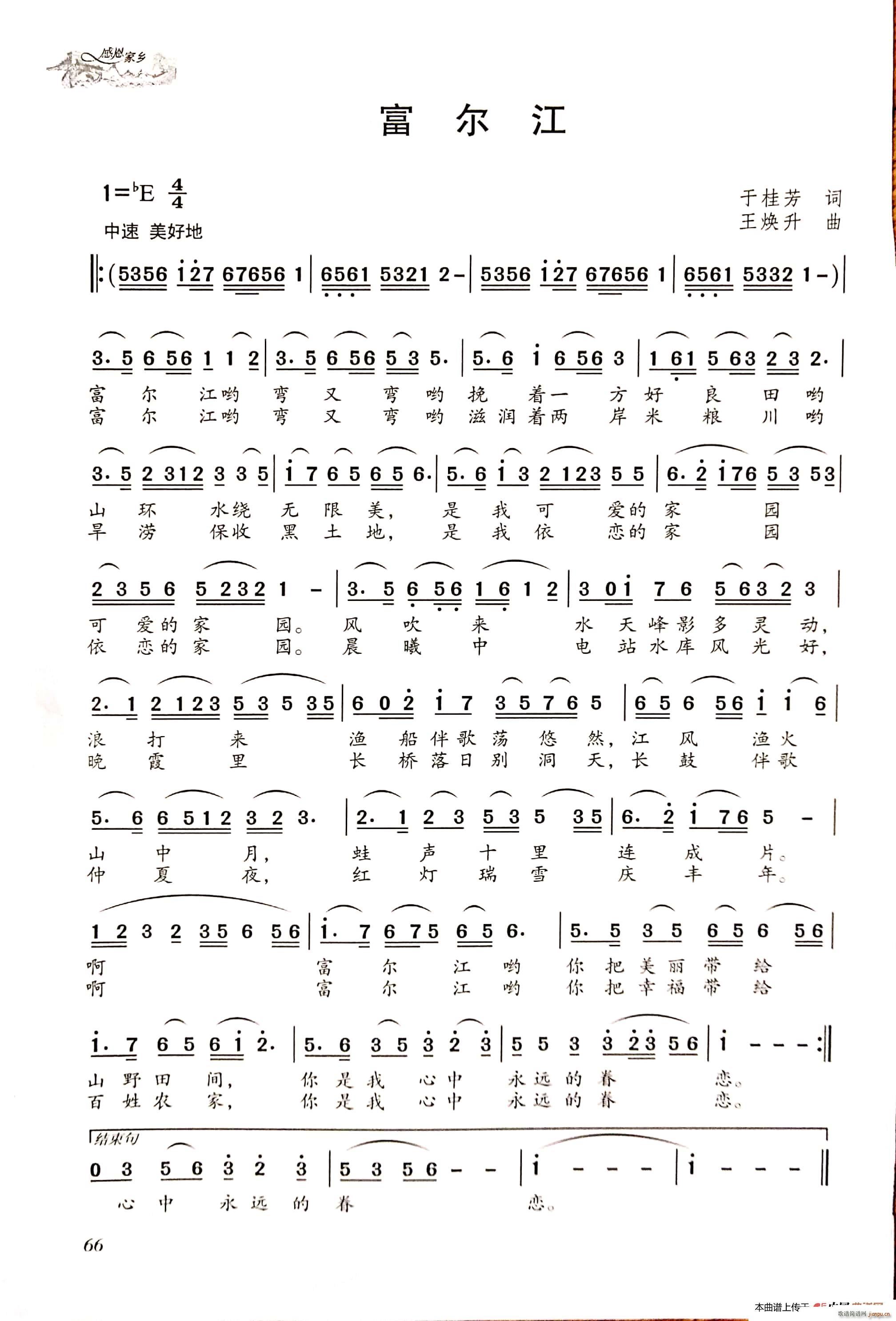 (ָ)1