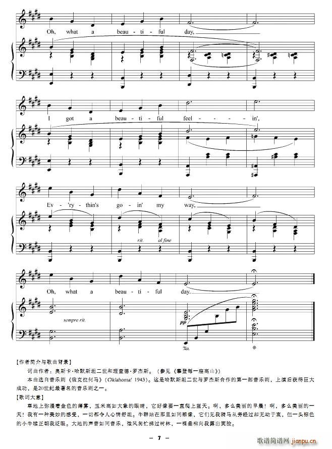,ô糿(ʮּ)7