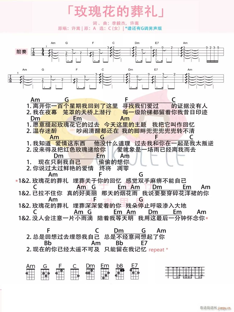 õ廨ȿ Cǰ(ʮּ)1