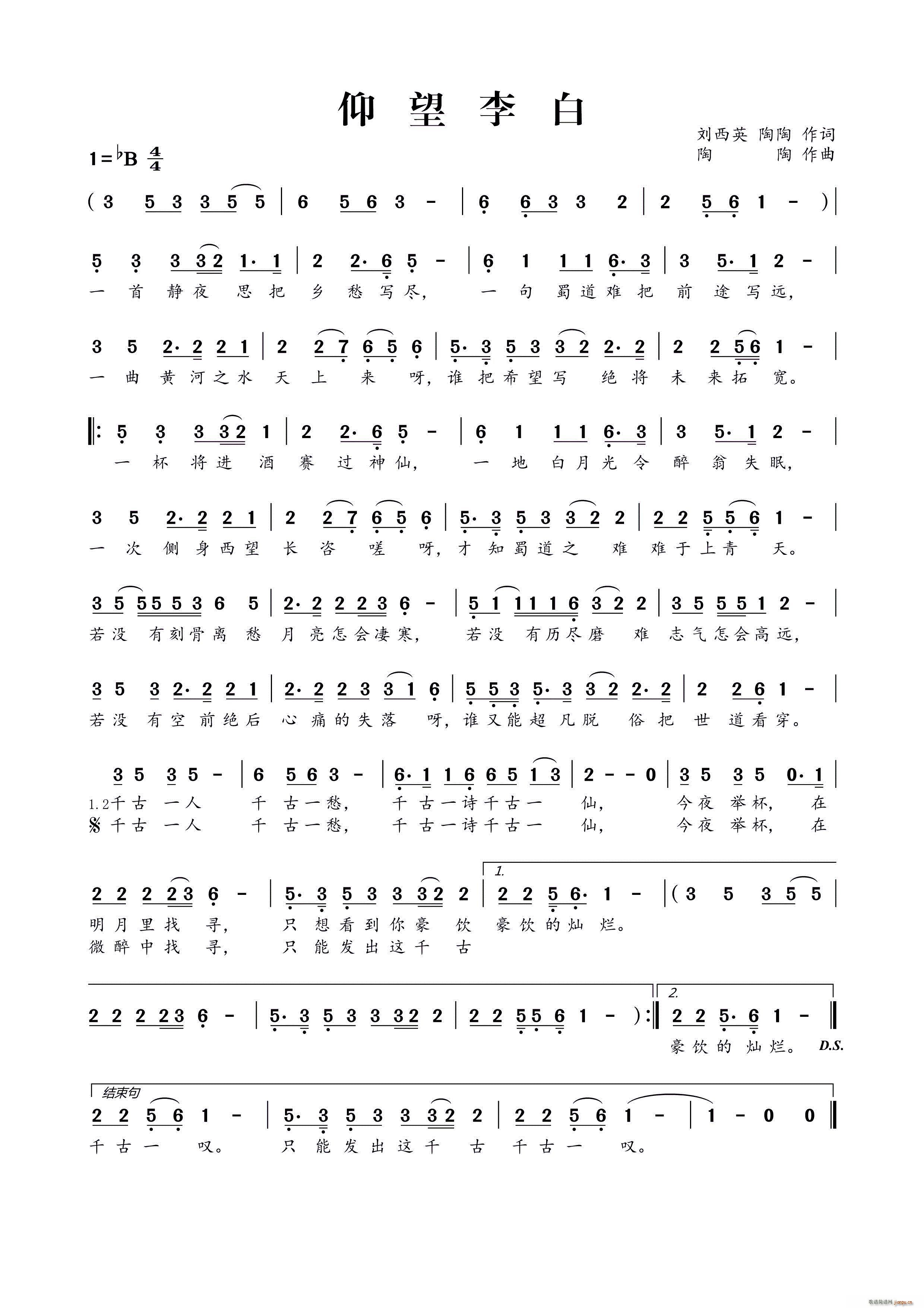 (ָ)1