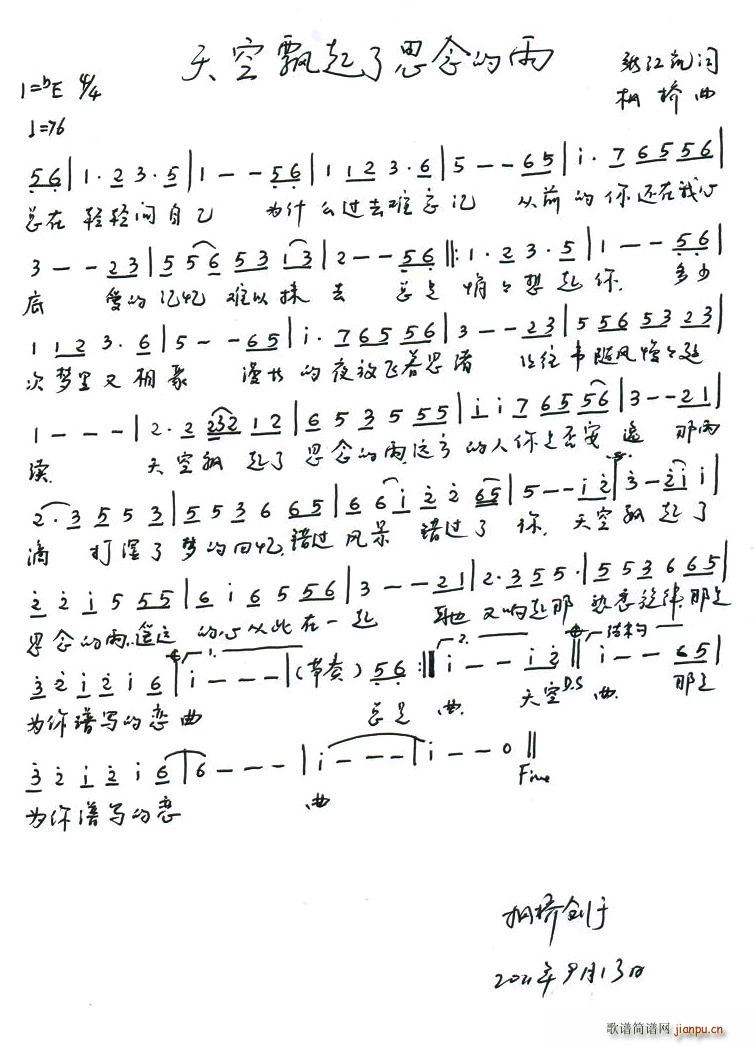 Ʈ˼(ָ)1
