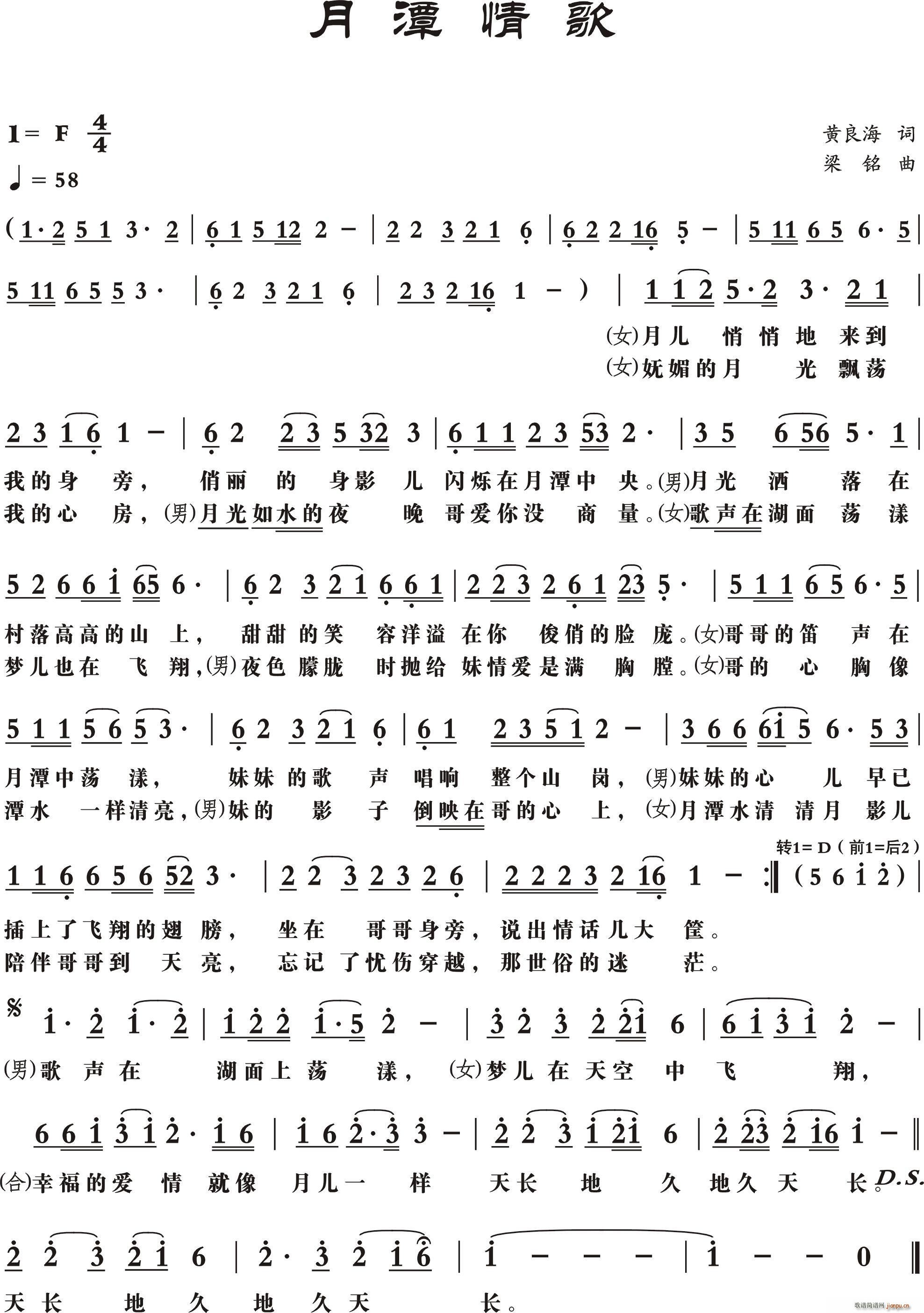 ̶ ֮Գ(ʮּ)1