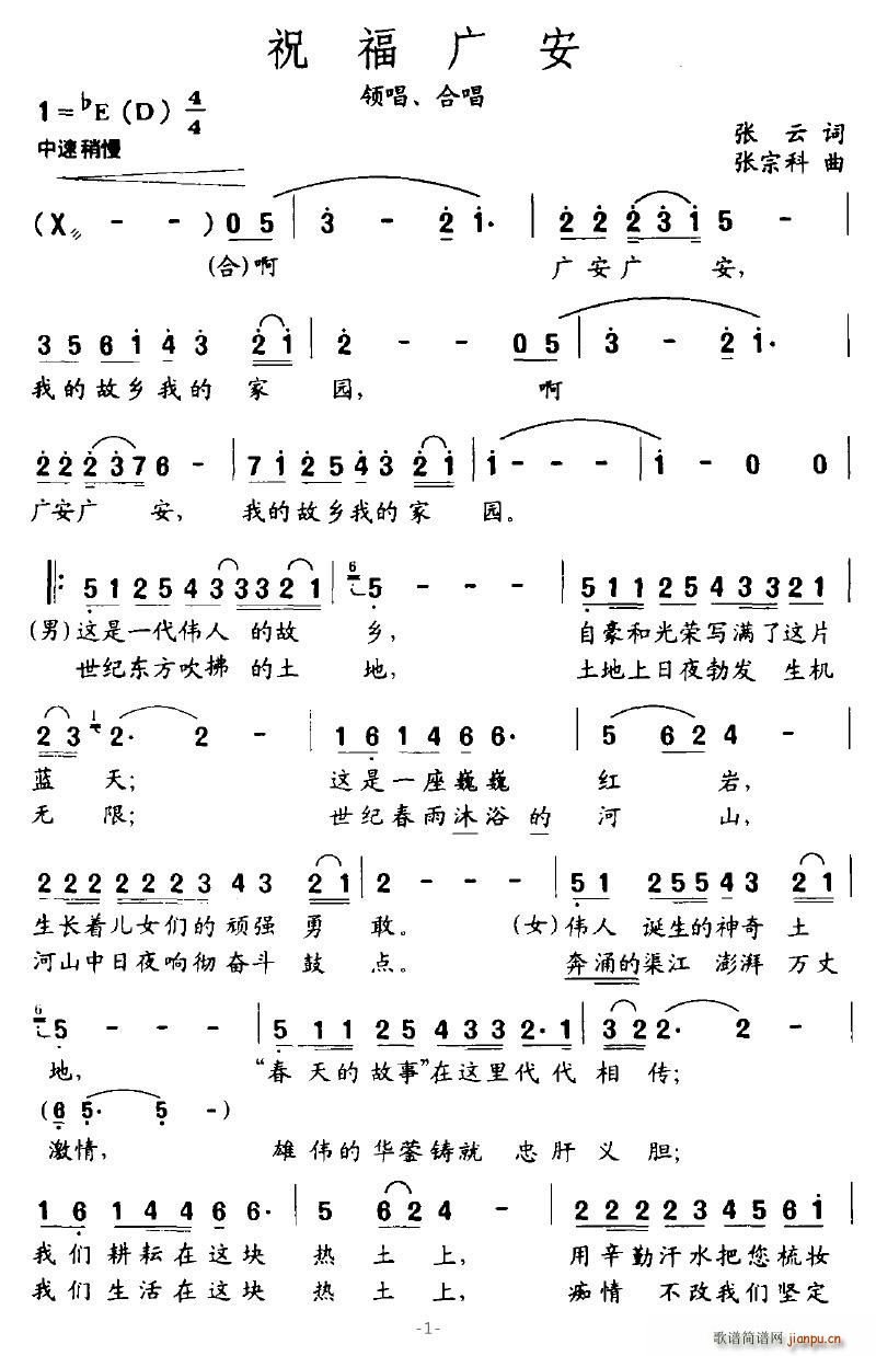 ף㰲(ָ)1