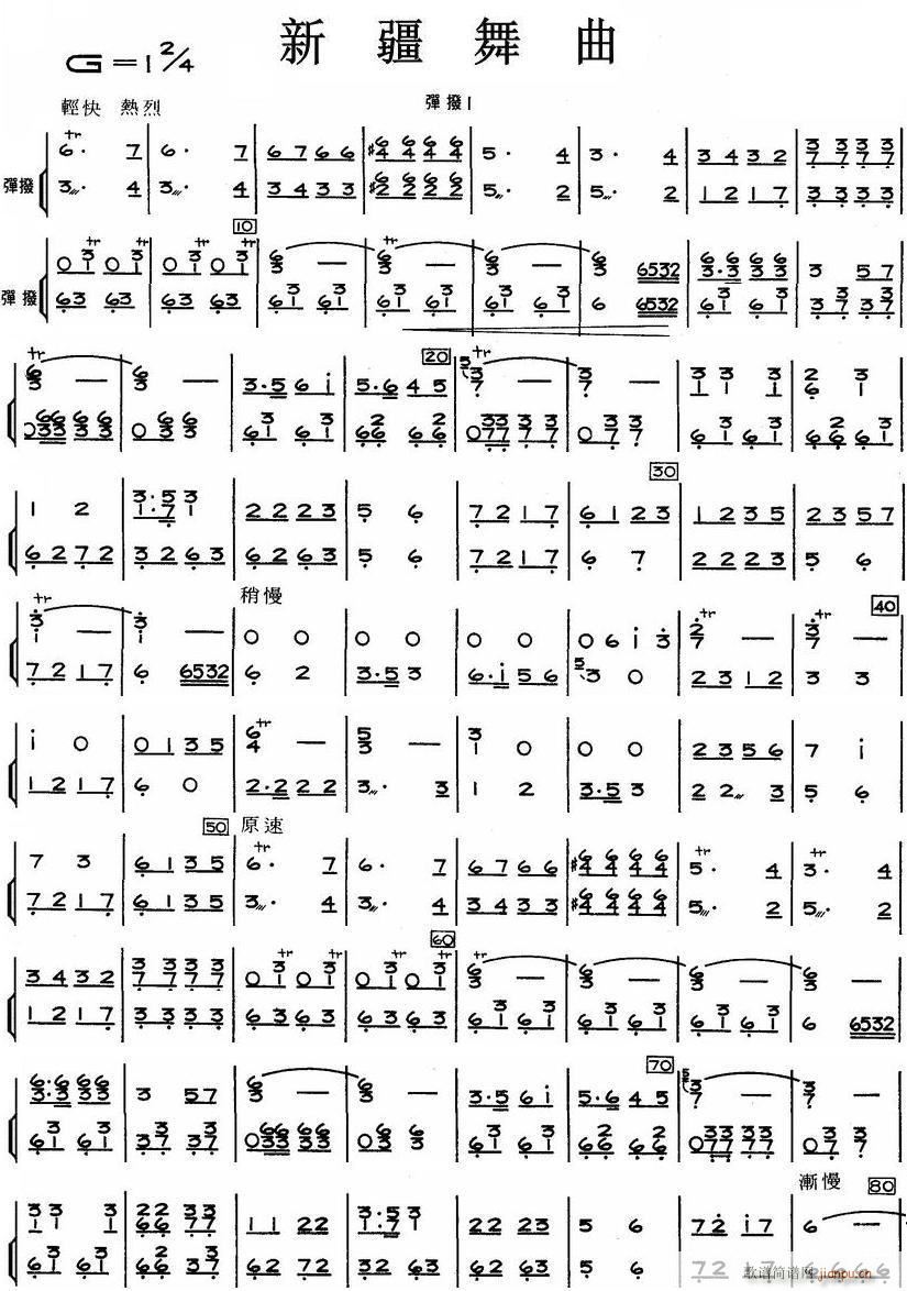 ½  1()1