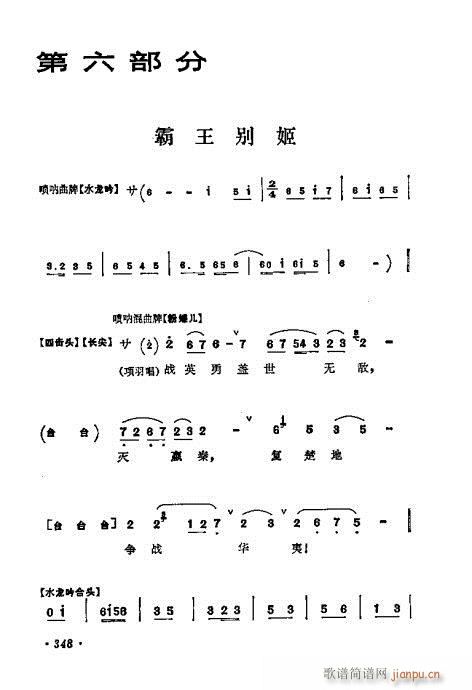÷ǻѡ341-360()8