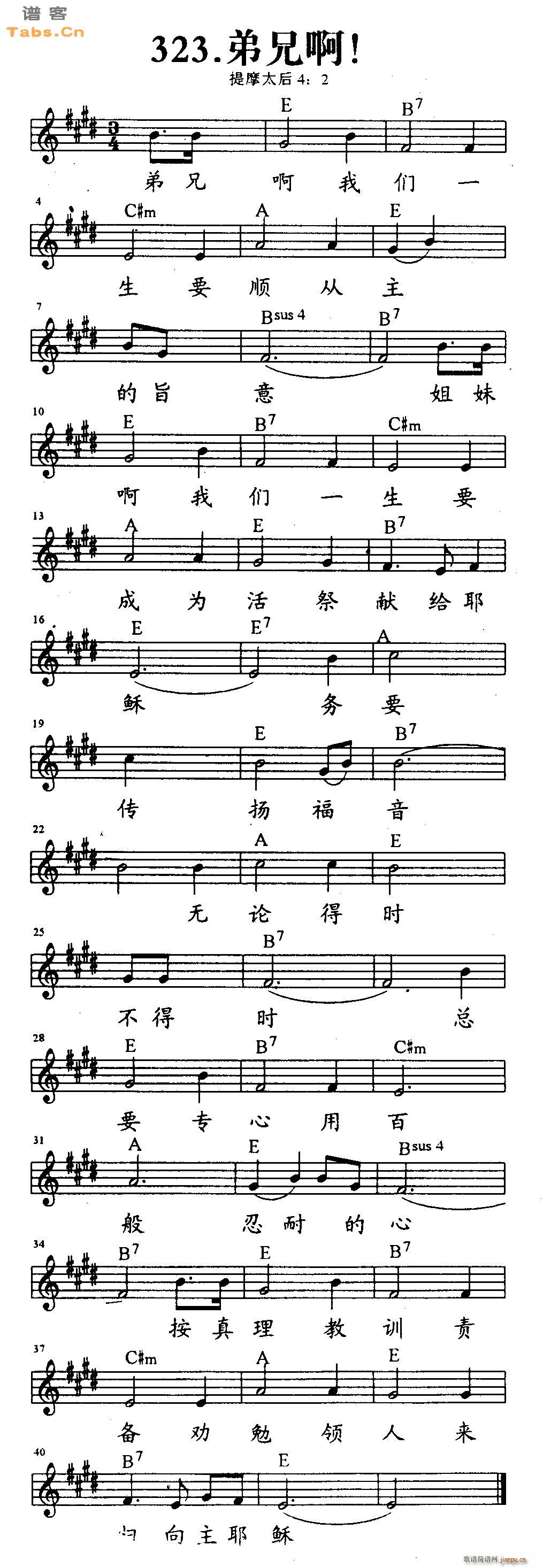 ְ()1