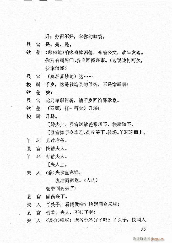 طϷѡ  籾61 120(ʮּ)15