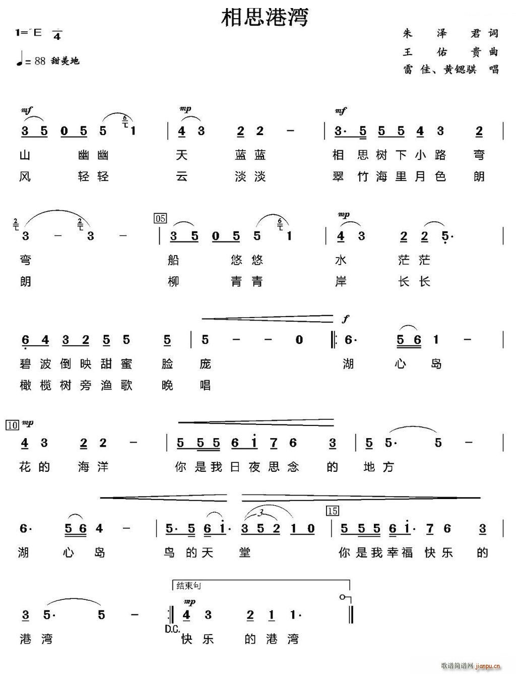 ˼  ĵ(ʮּ)1
