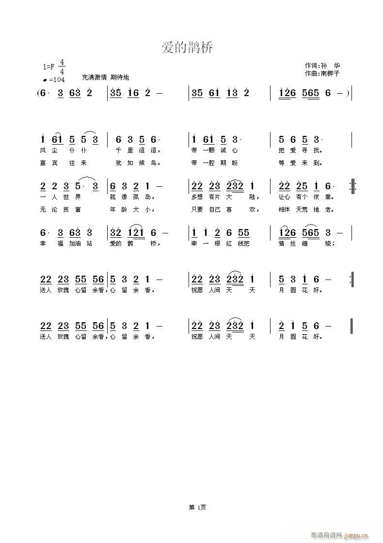 ȵ(ָ)1