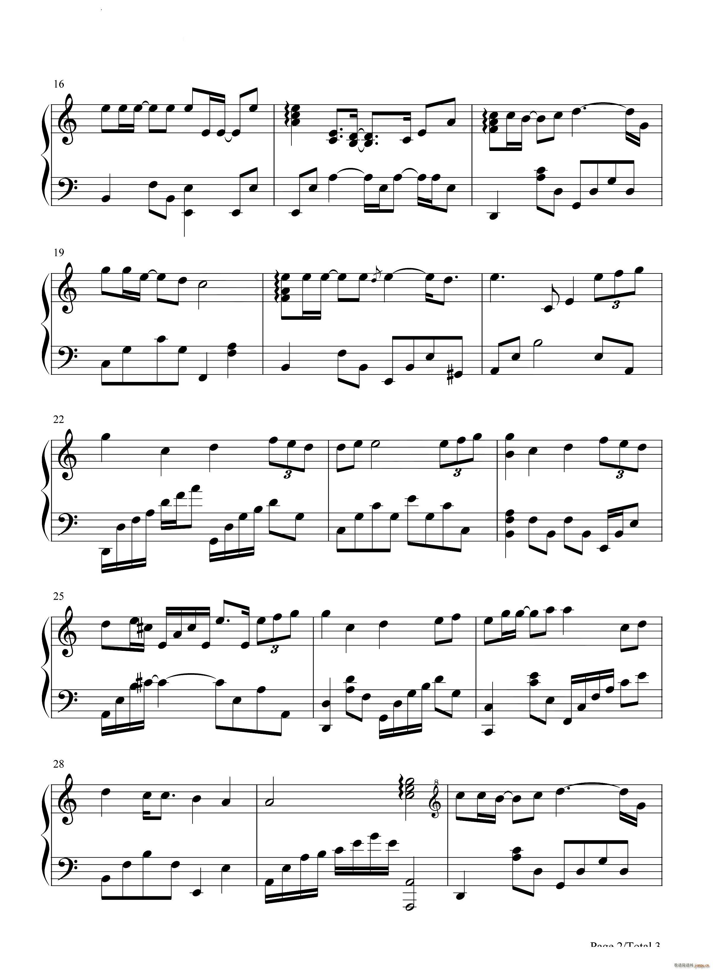 Thanh Xuan ഺ()3