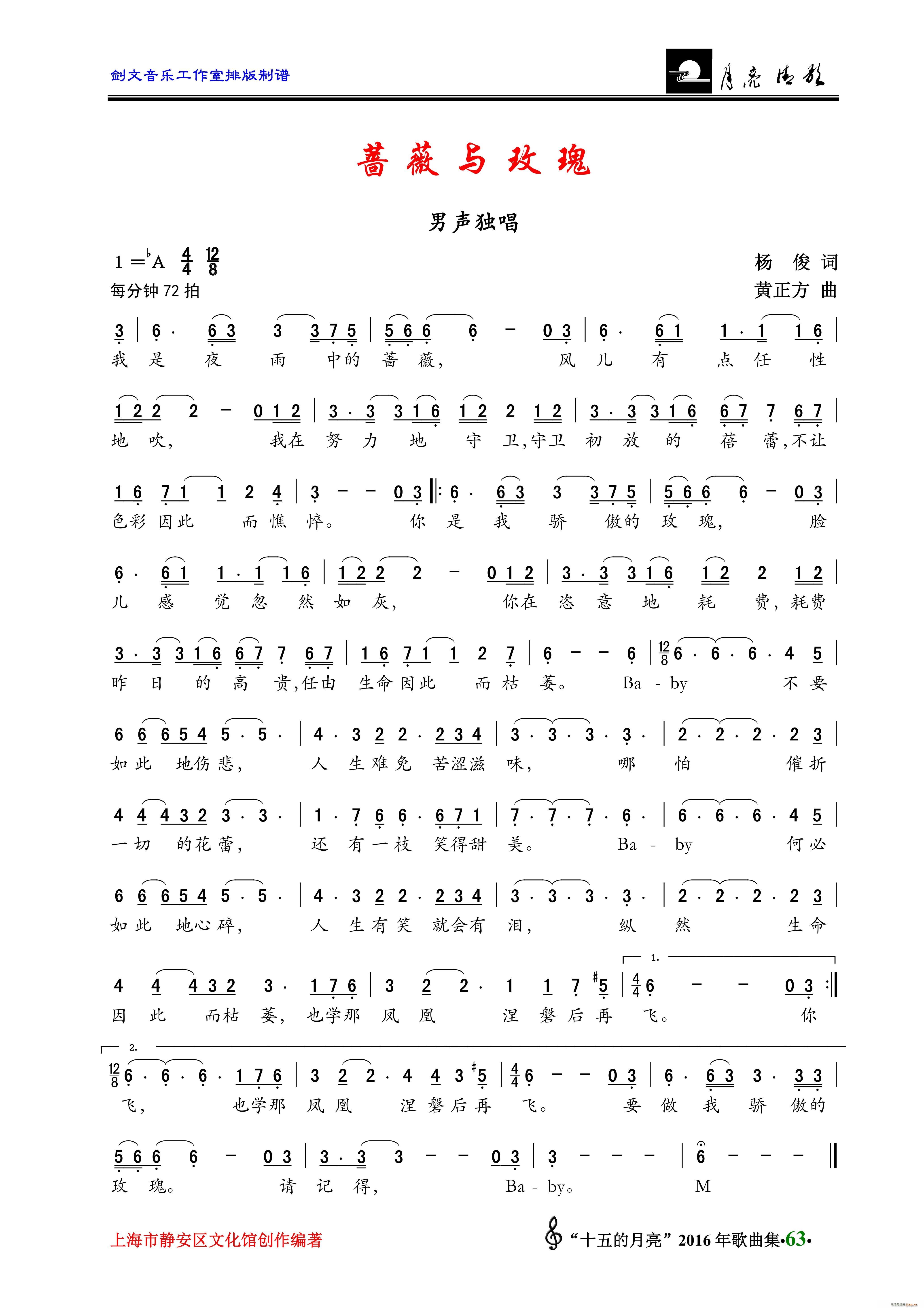 Ǿޱõ (ʮּ)1