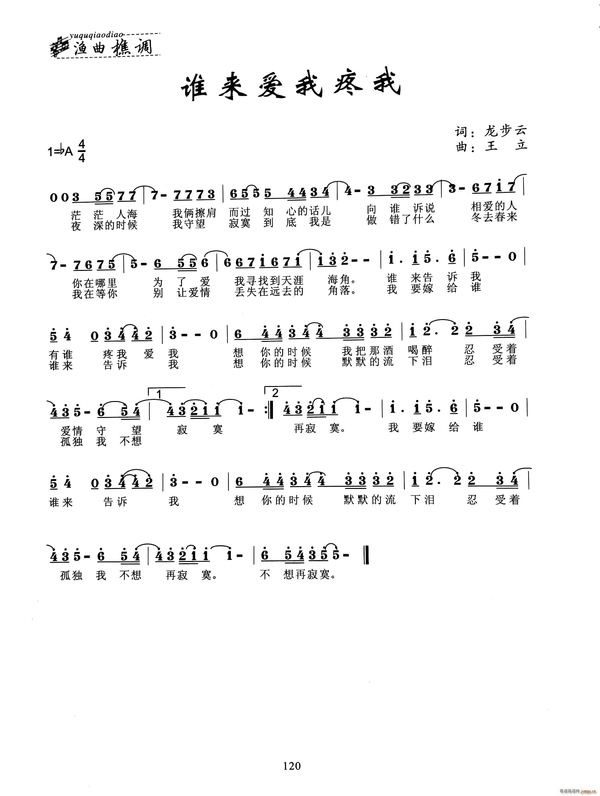 ˭(ָ)1