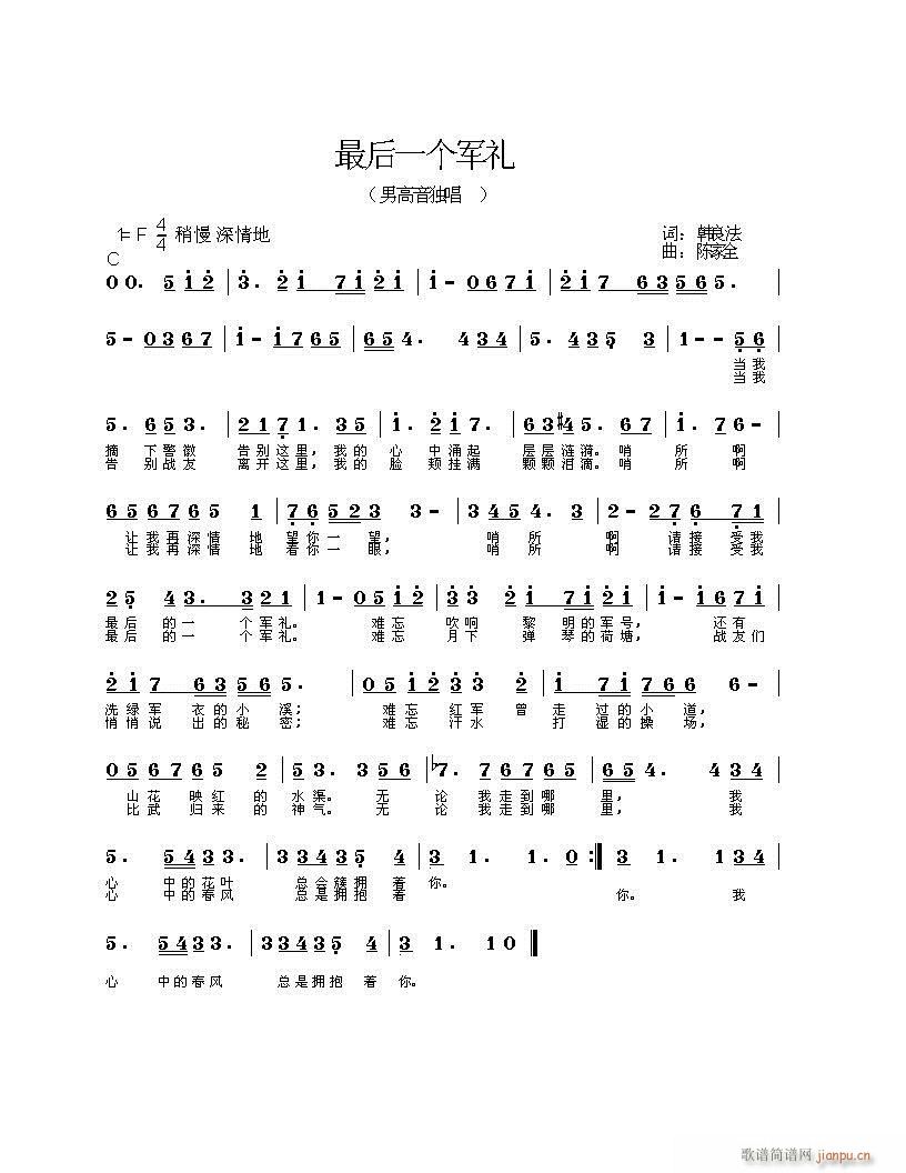һ(ָ)1
