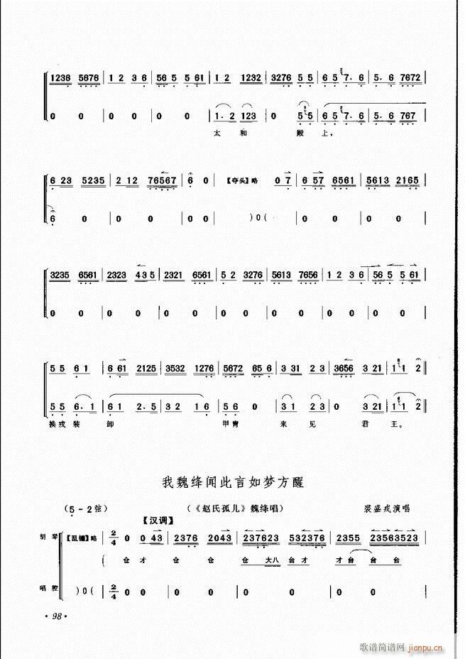 ѡ61 100()38