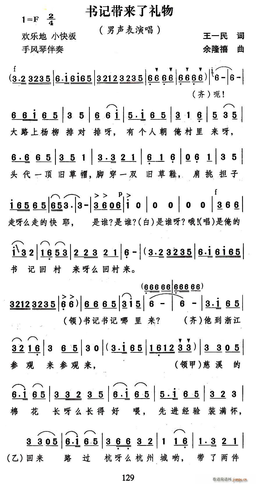 Ǵ(ָ)1