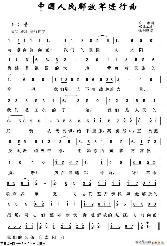 йž ø100(ʮּ)1
