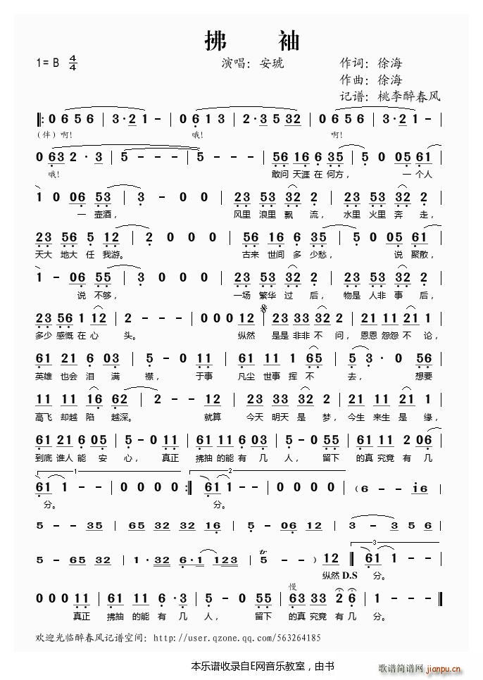  (ָ)1