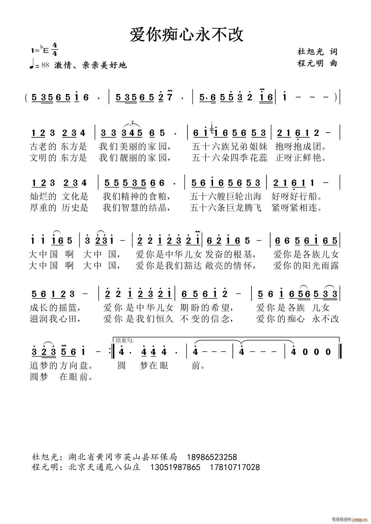 (ָ)1