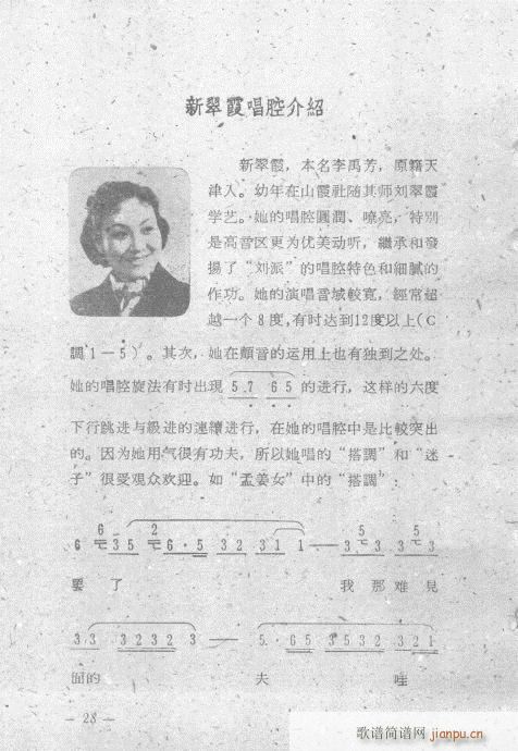 糪ǻѡ21-40()8