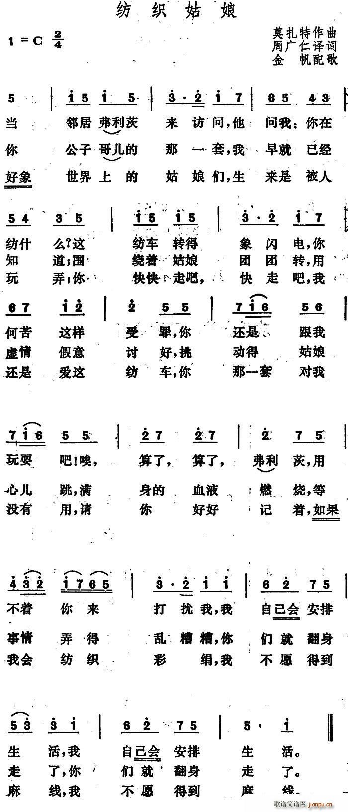  ֯(ָ)1