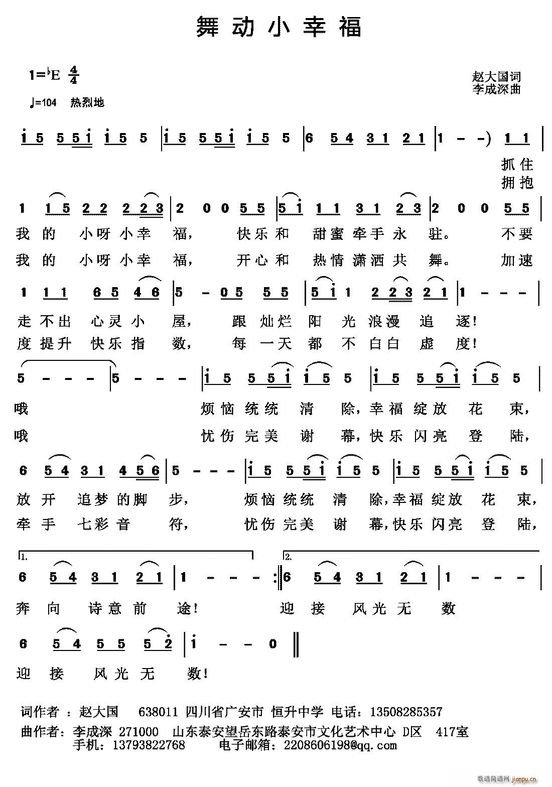 趯СҸ(ָ)1
