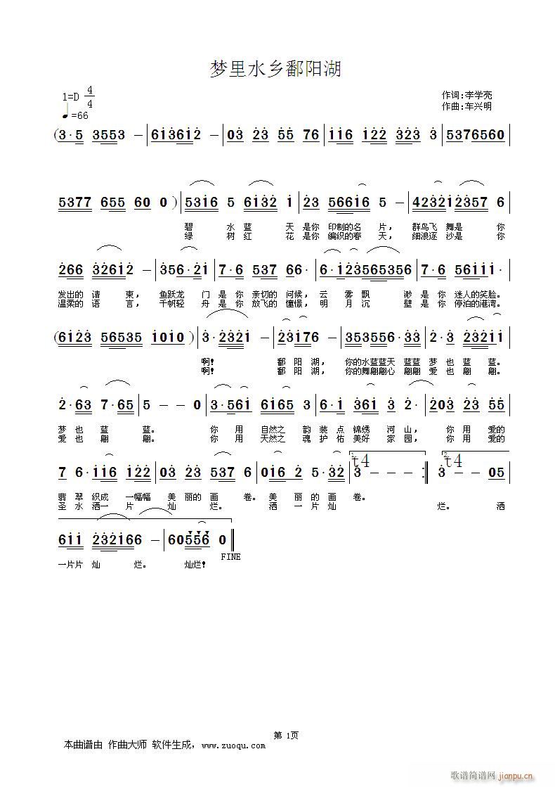 ˮ۶(ָ)1