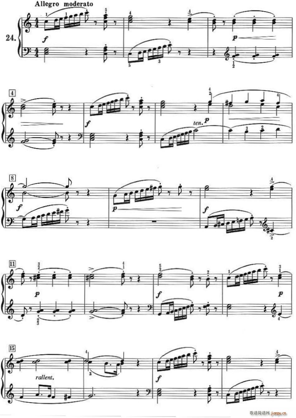 50ɸϰ Ʒ37 NO 24()1