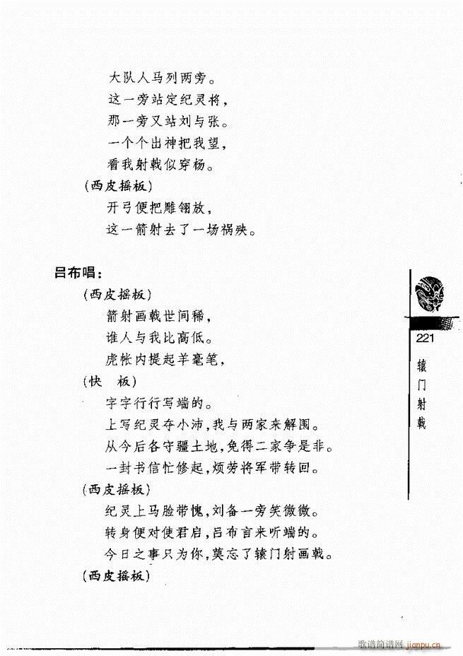 羭300181 240()41