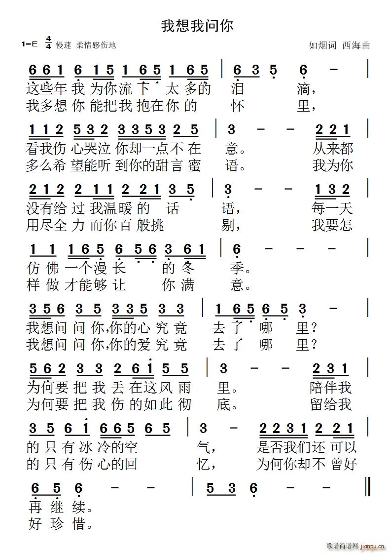 (ָ)1