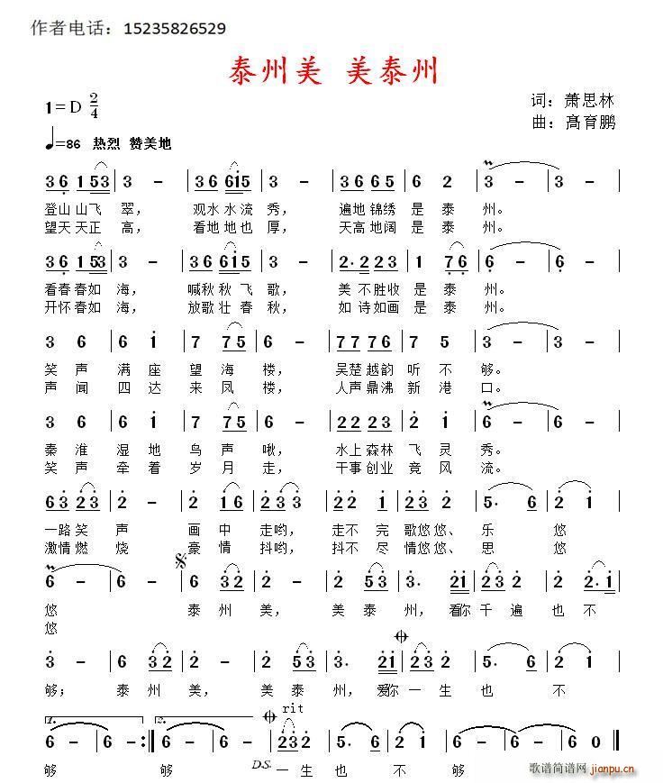̩ ̩(ָ)1