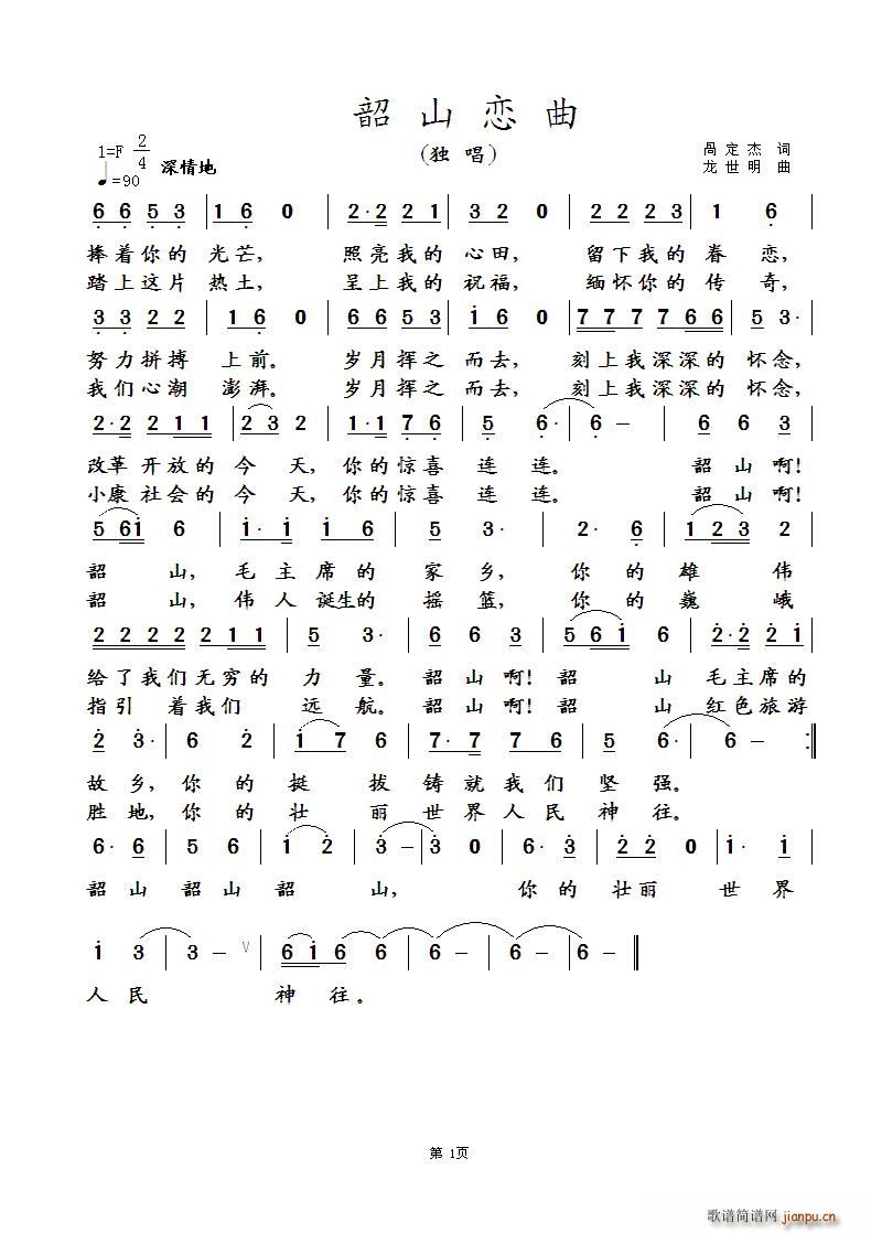 ɽ(ָ)1