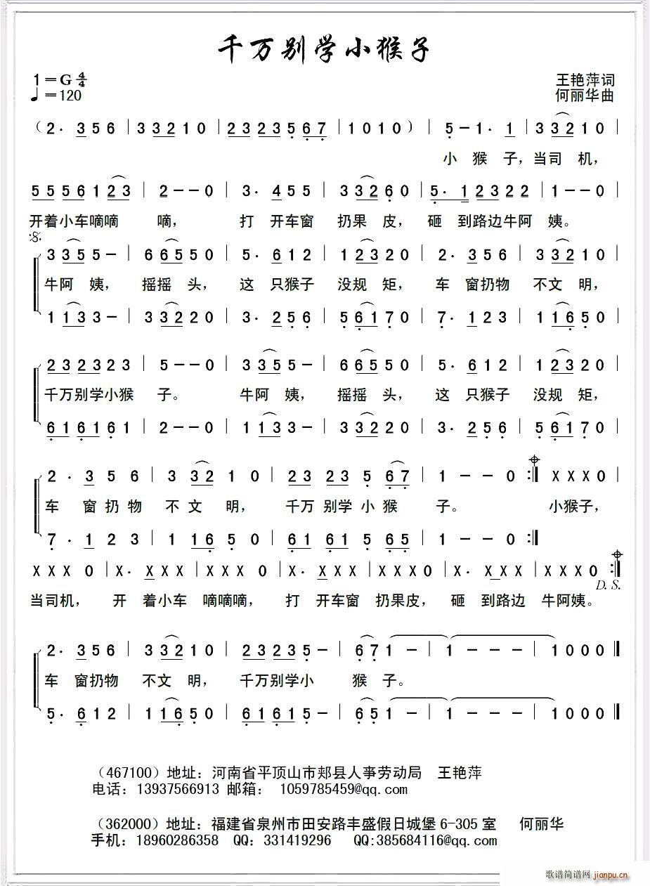 ǧѧС(ָ)1
