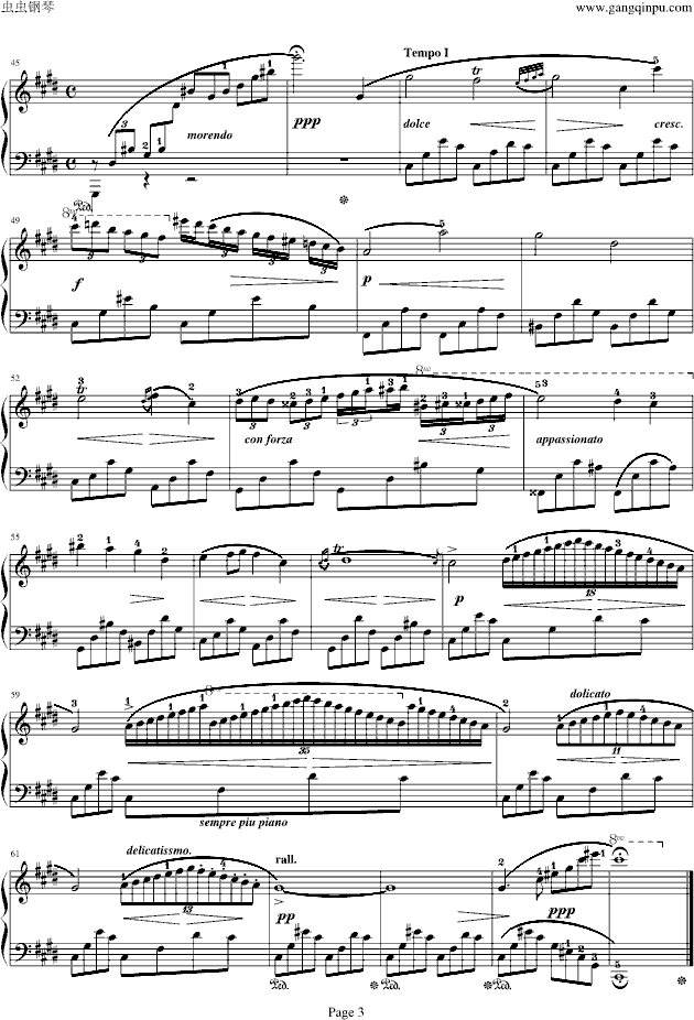Ф()3