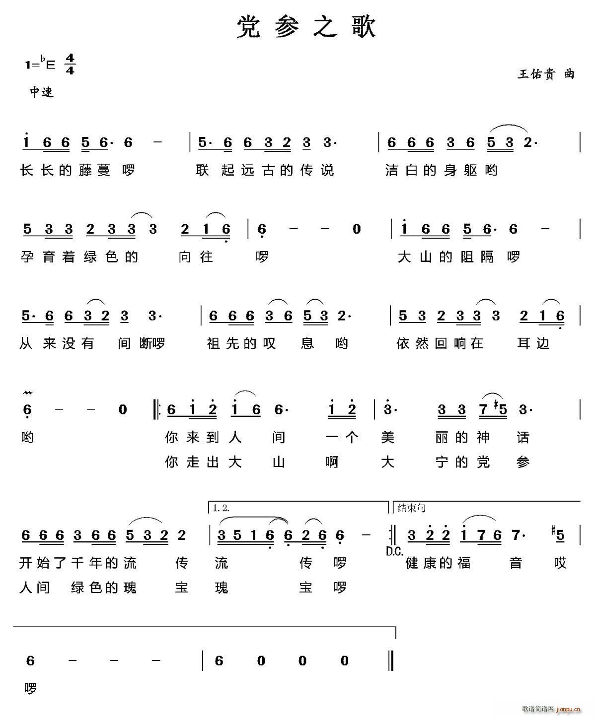 ֮(ָ)1