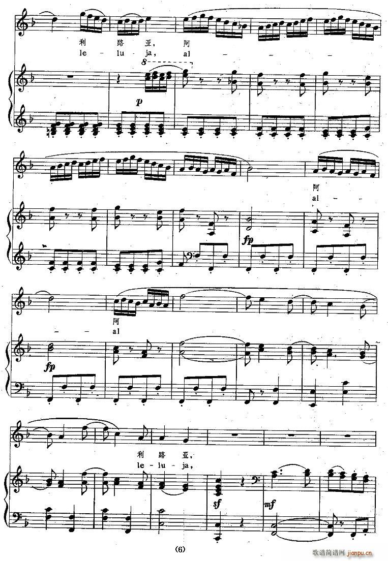 ·(ָ)6