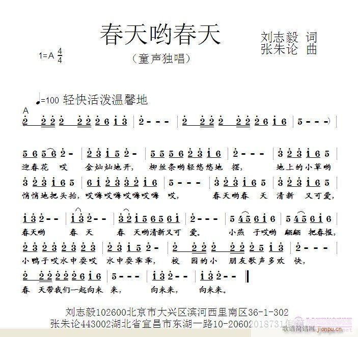 Ӵ(ָ)1