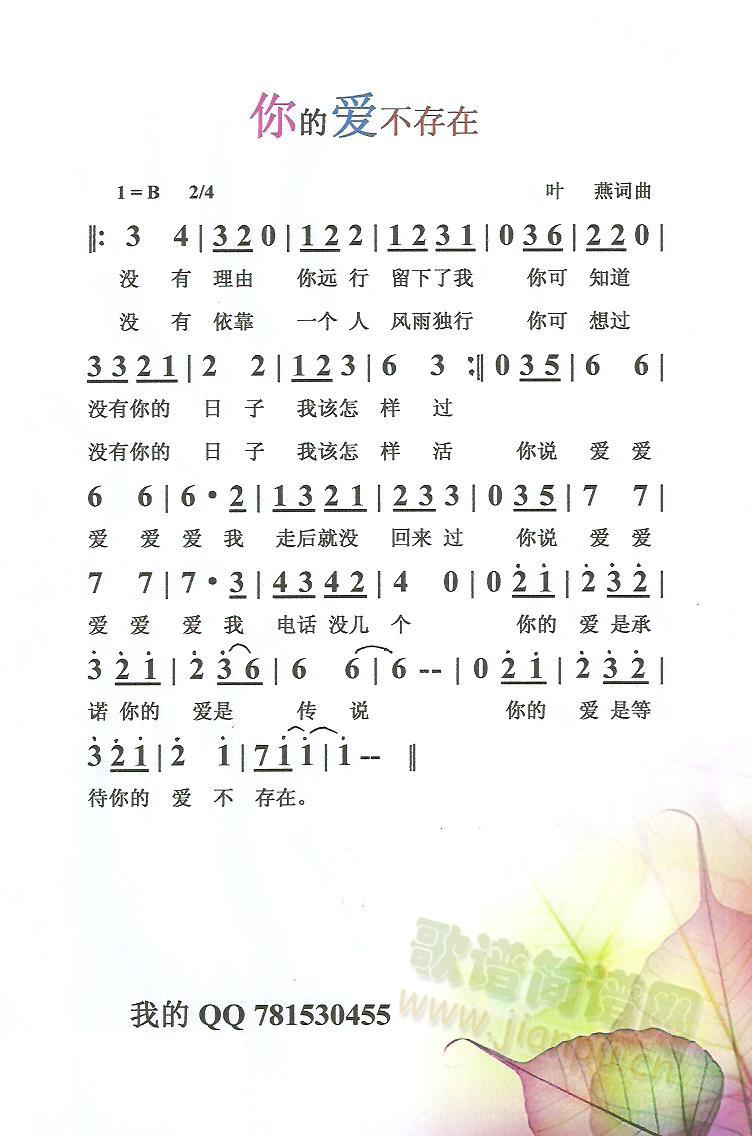 İ(ָ)1