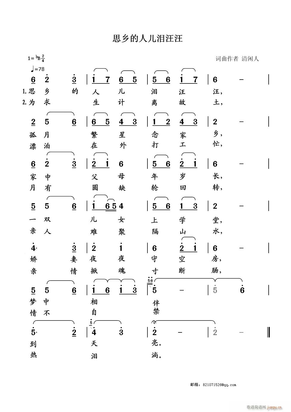 ˼˶(ָ)1