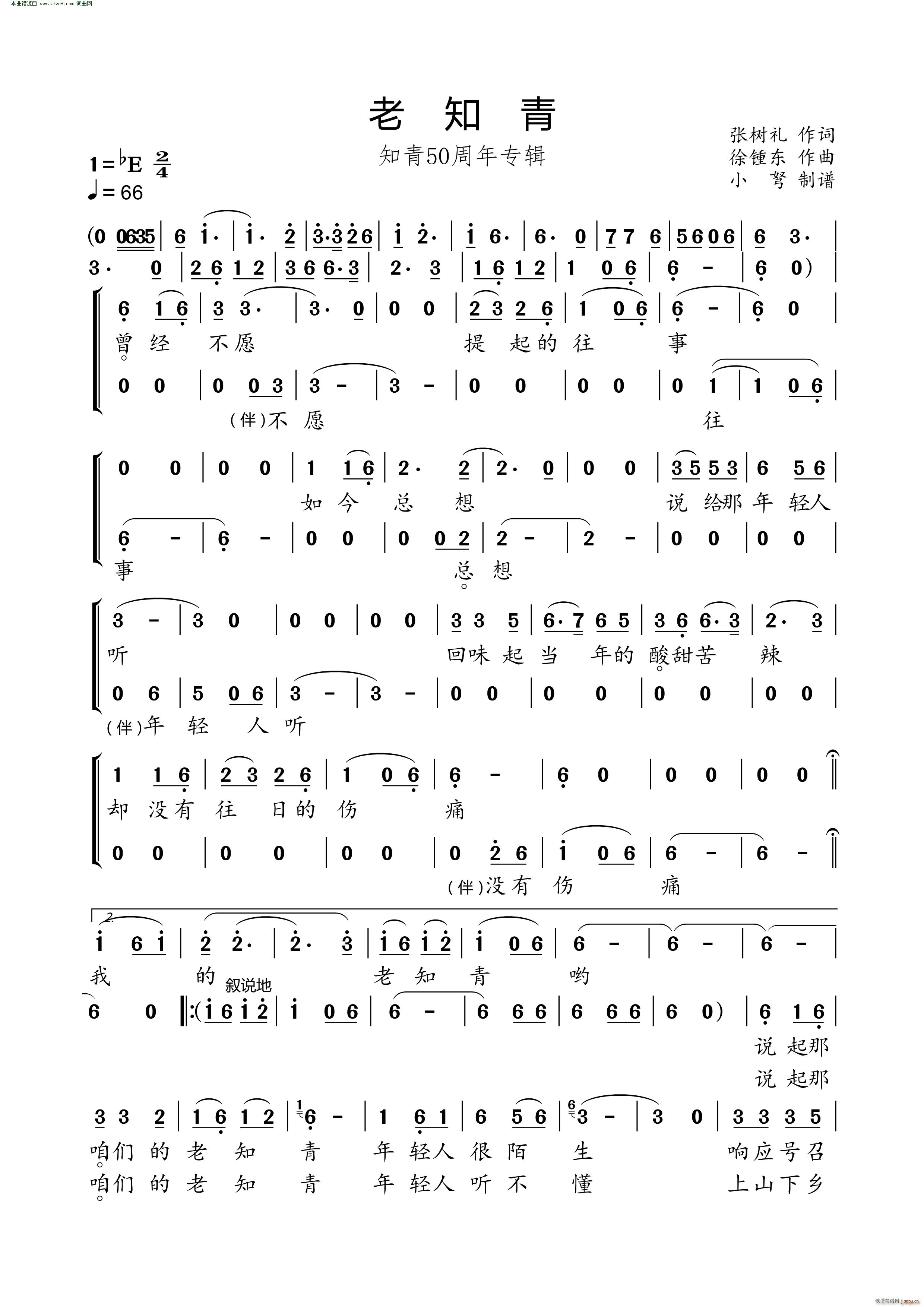 ֪ ֪50ר(ʮּ)1