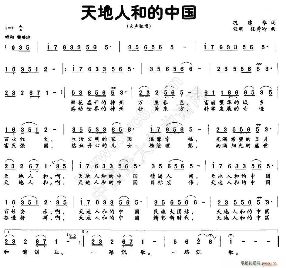 ˺͵й (ʮּ)1