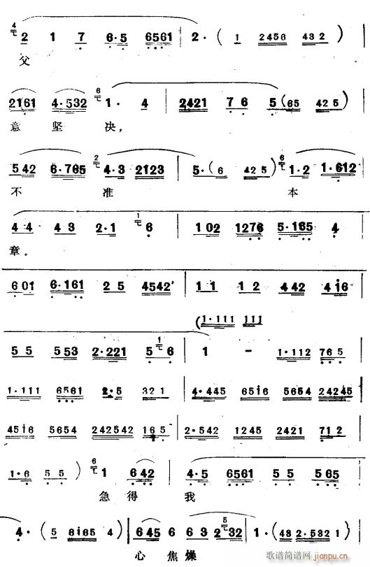 Ǭ3(ָ)1