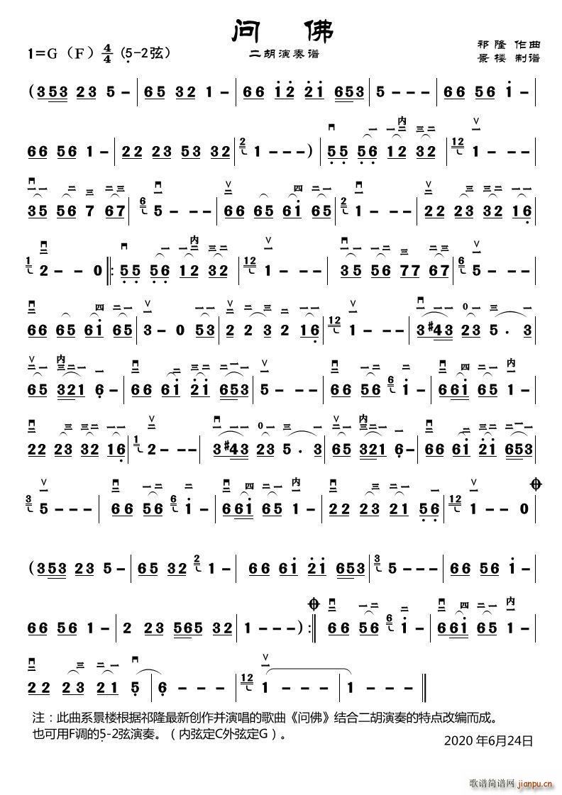 ʷ ()1